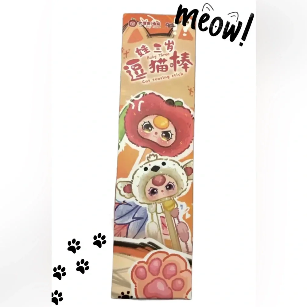 Baby Three Cat Teasing Stick Blind Box 🐾